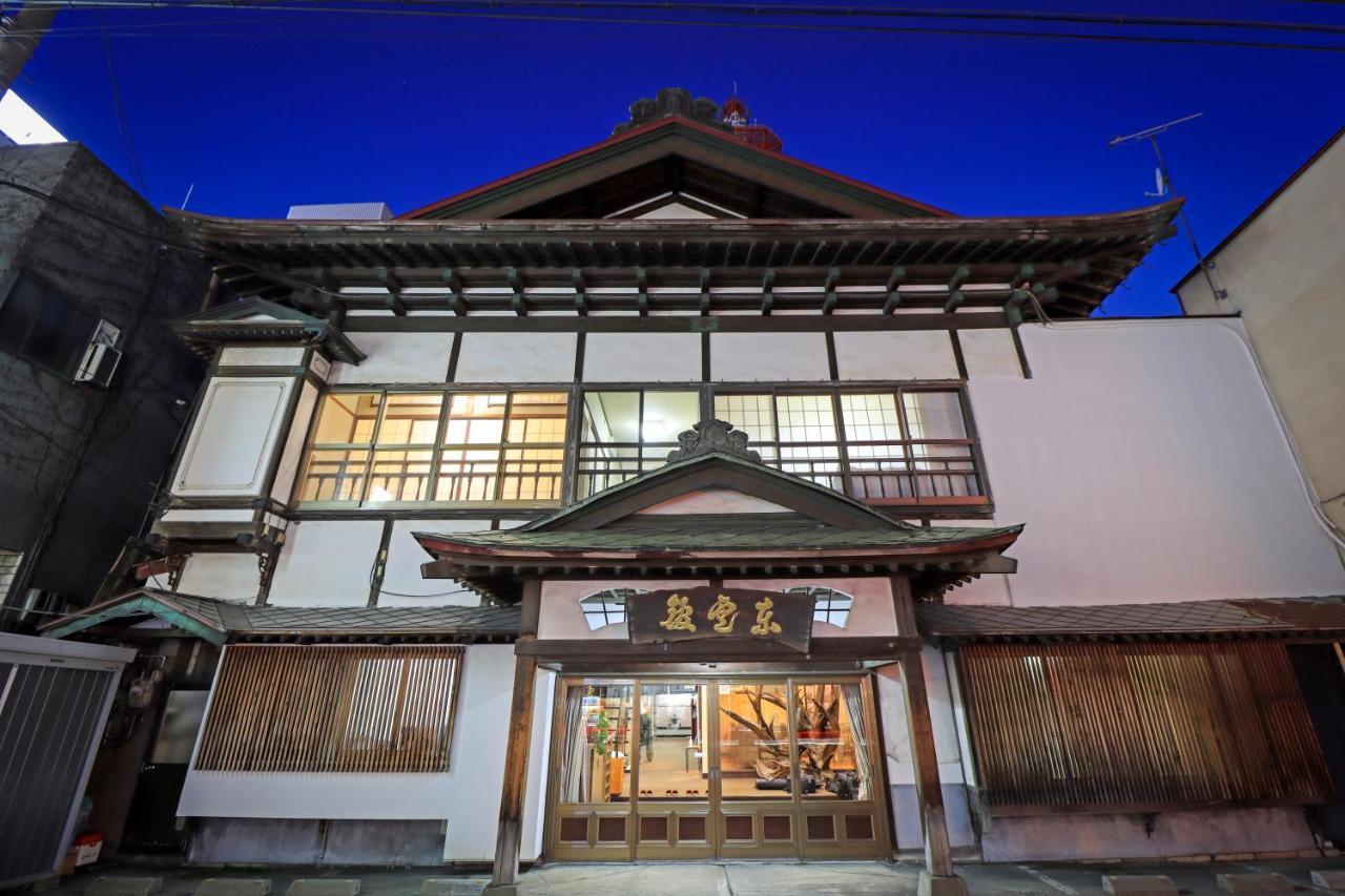 Kobori Ryokan Hirosaki Bagian luar foto